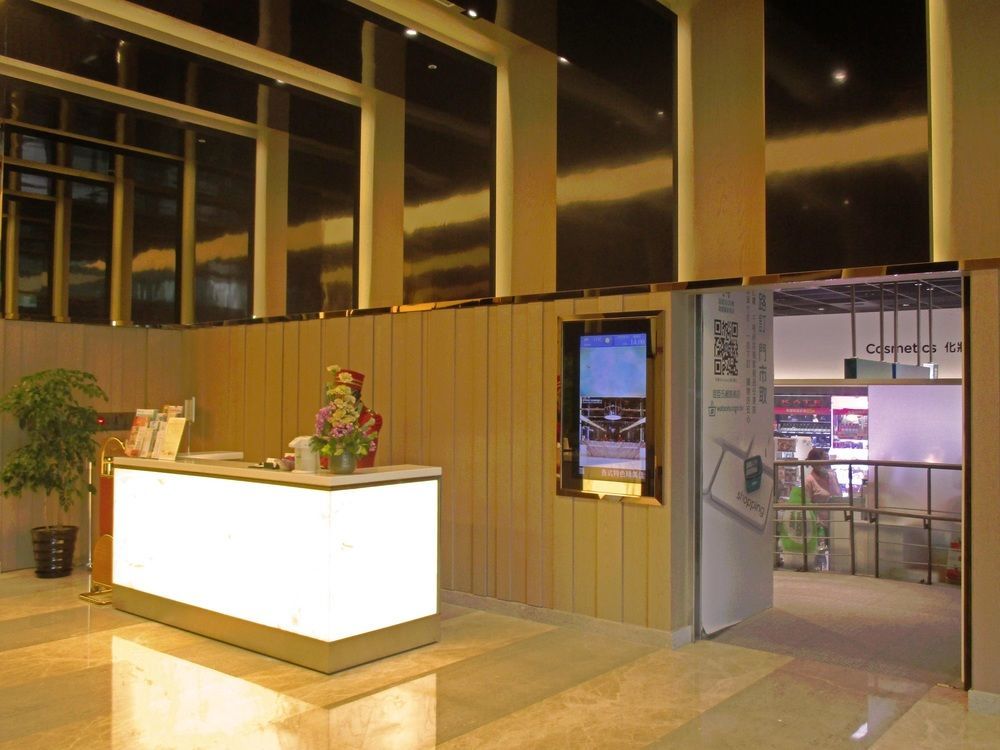 גואישן Fullon Hotel Taoyuan Airport Access Mrt A8 מראה חיצוני תמונה