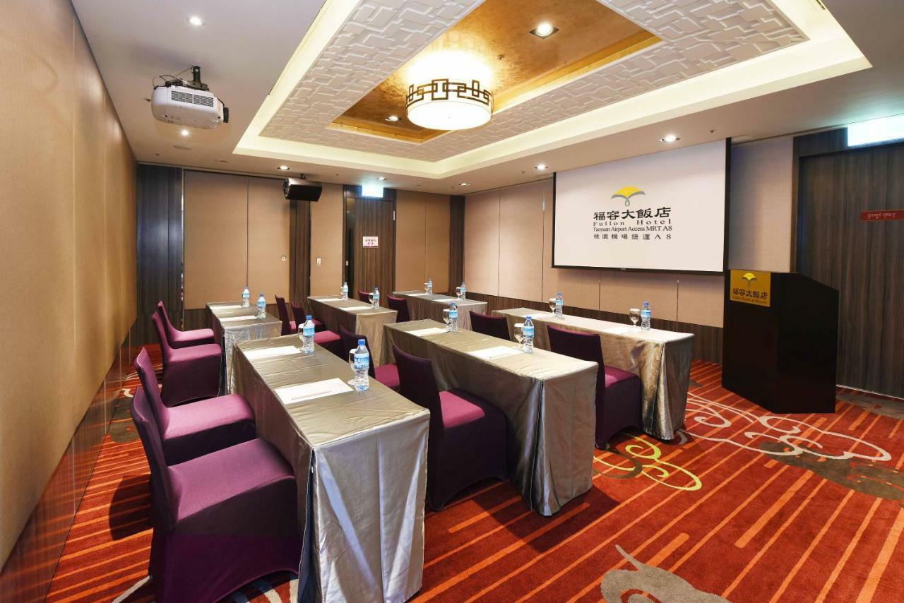 גואישן Fullon Hotel Taoyuan Airport Access Mrt A8 מראה חיצוני תמונה